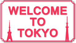 Welcome To Tokyo